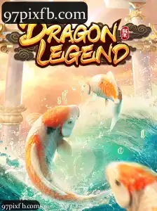 DragonLegend